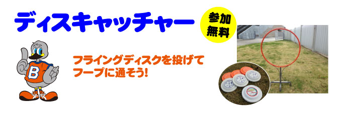 photo photo