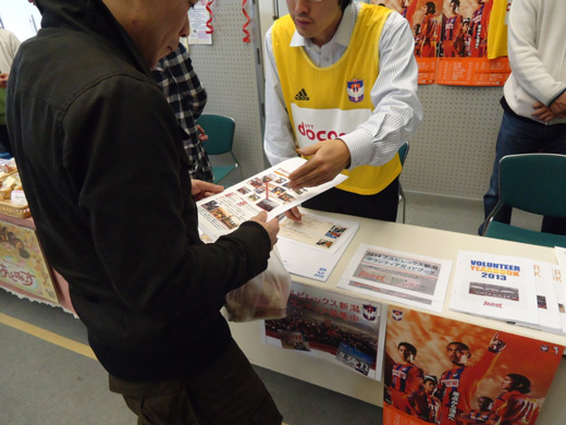 photo photo