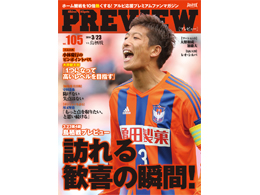 photo photo