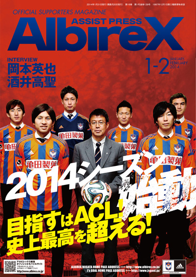 photo photo