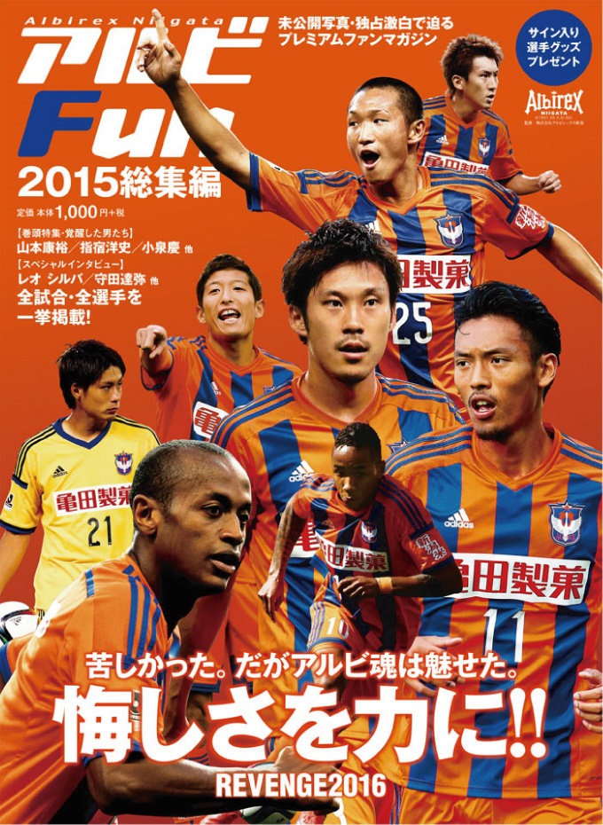 photo photo