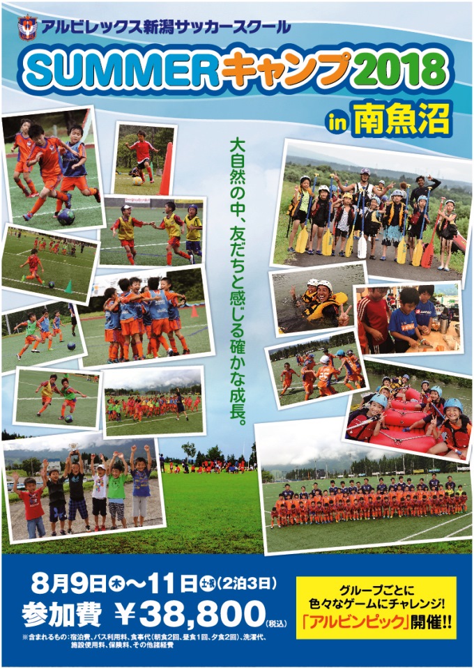 photo photo