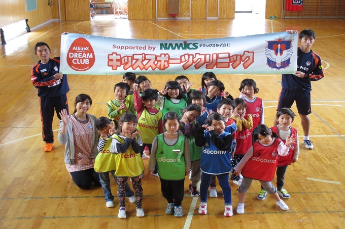photo photo