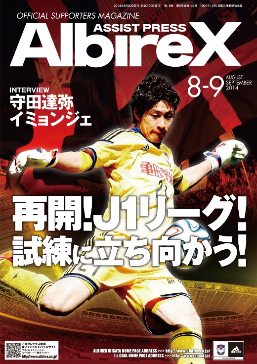 photo photo