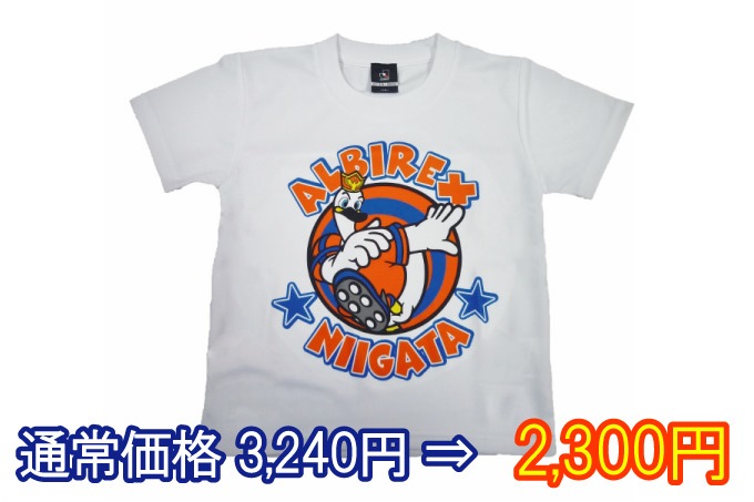 photo photo