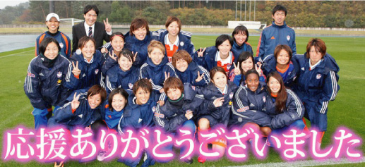 photo photo