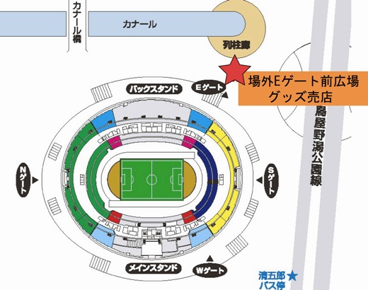 Amazon.co.jp: アルビレックス新潟 ALLGOALS 1999-2013 [DVD