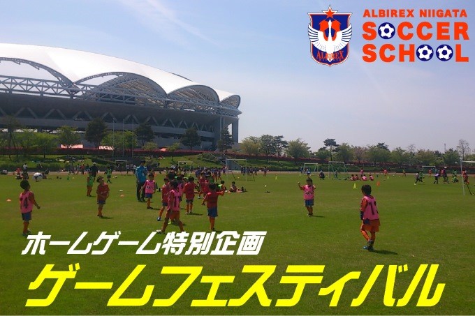 photo photo