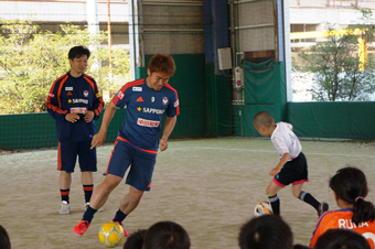 photo