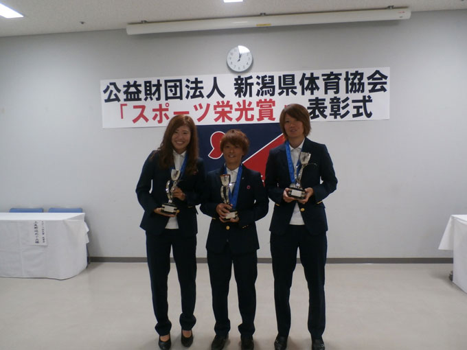 photo photo