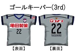 photo photo