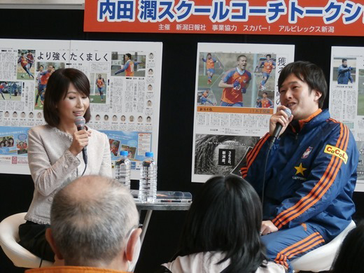 photo photo
