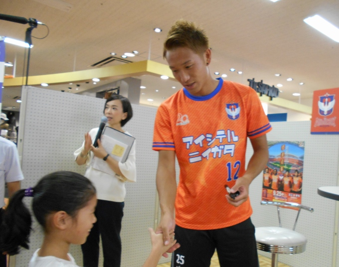 photo photo