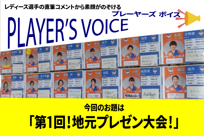 photo photo