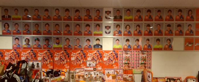 photo photo