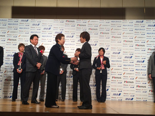 photo photo