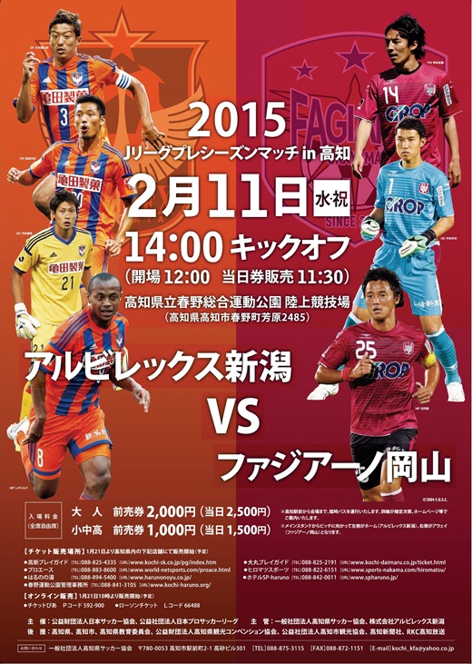 photo photo