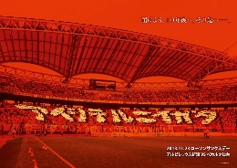 photo photo