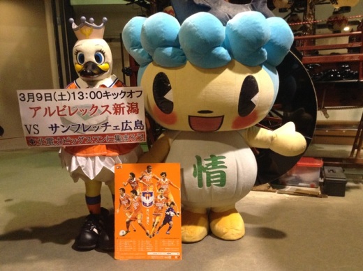 photo photo