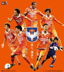 photo photo