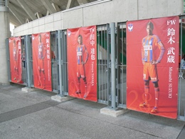 photo photo