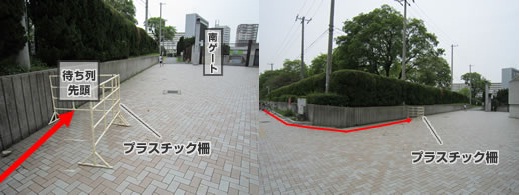 photo photo