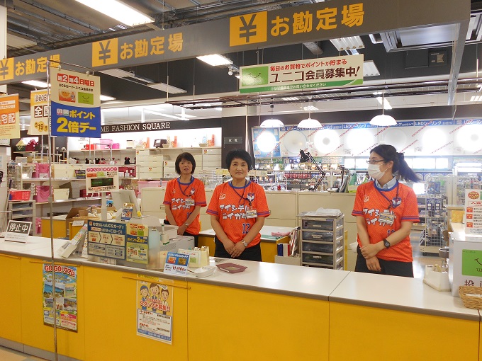 photo photo