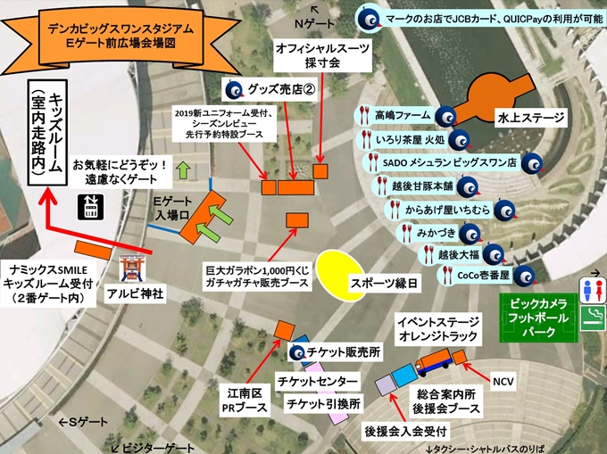 photo photo