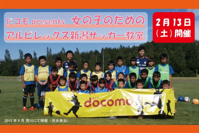 photo photo
