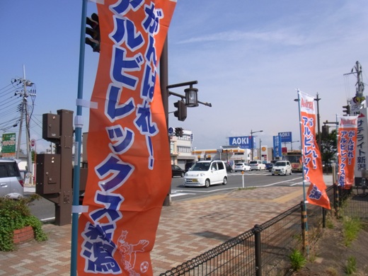 photo photo