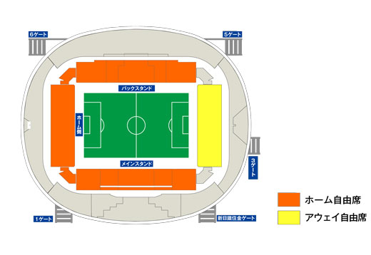 14ｊ１リーグ第34節 柏レイソル戦 代替試合日程のお知らせ アルビレックス新潟 公式サイト Albirex Niigata Official Website