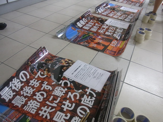 photo photo