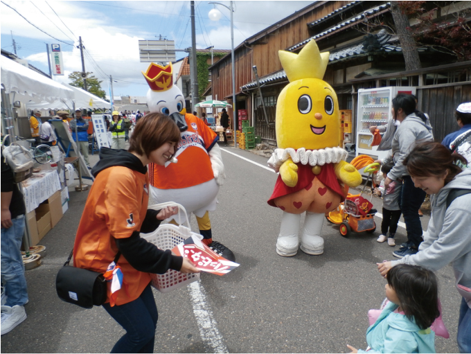 photo photo