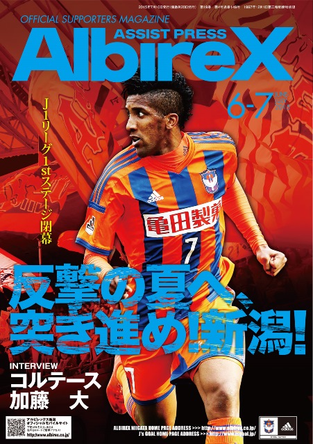 photo photo