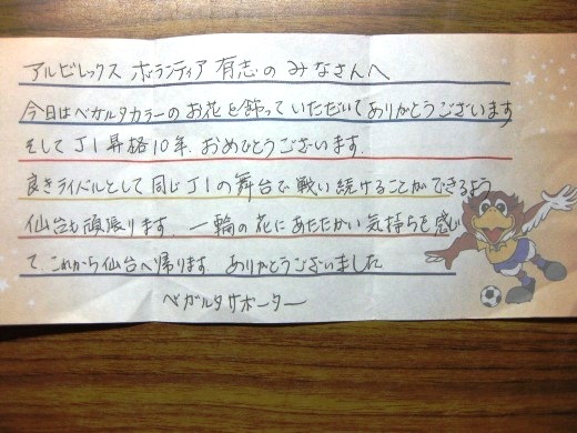 photo photo