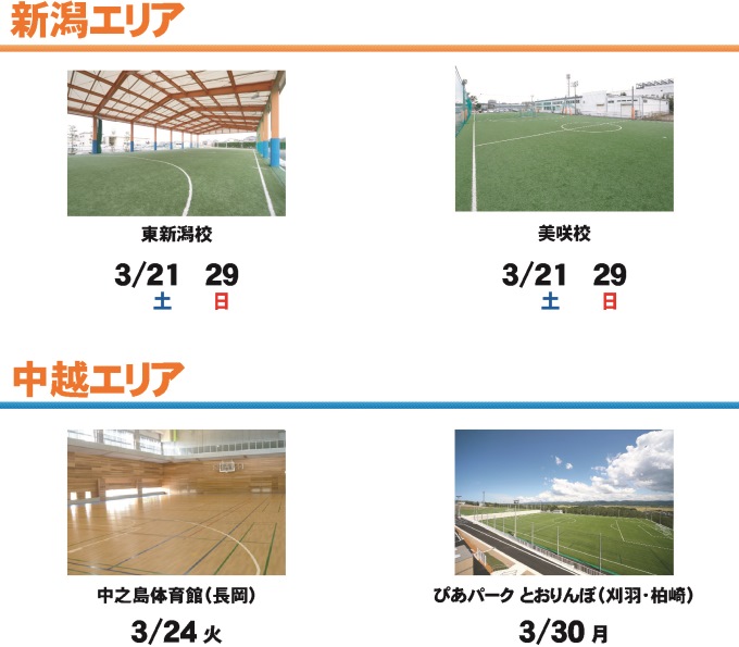 photo photo