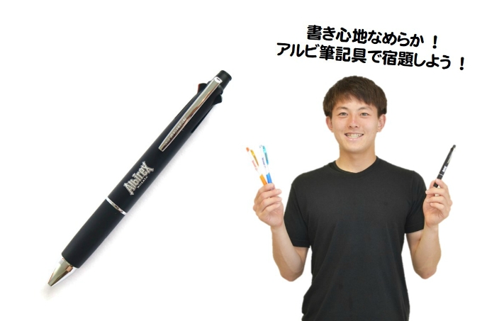 photo photo