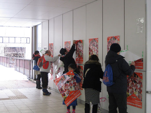 photo photo