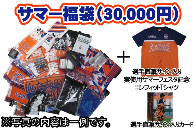 photo photo