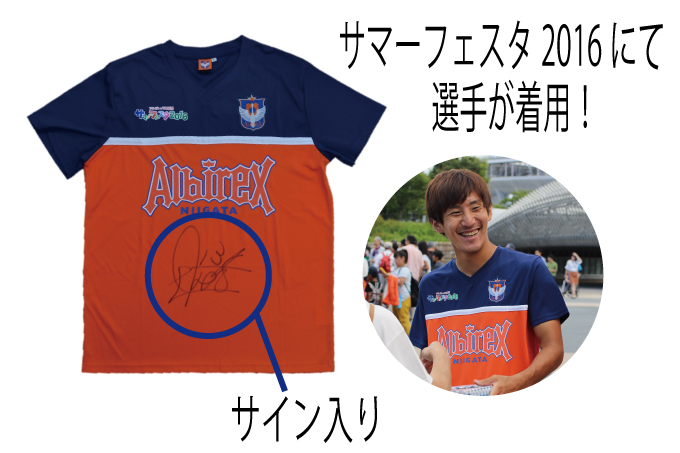 photo photo
