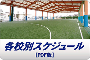 photo photo