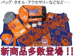 photo photo