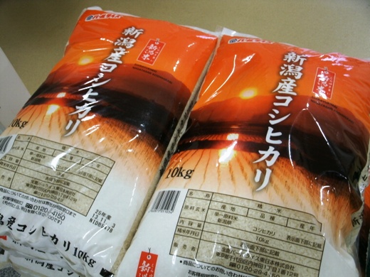 photo photo