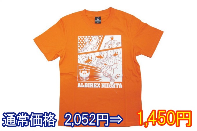 photo photo