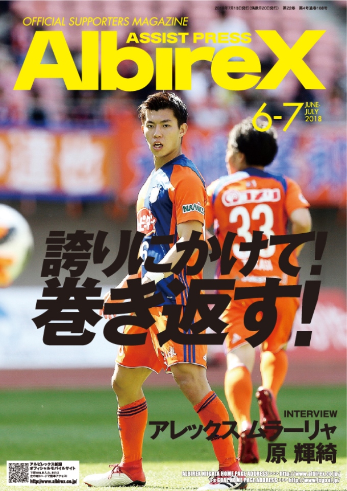 photo photo