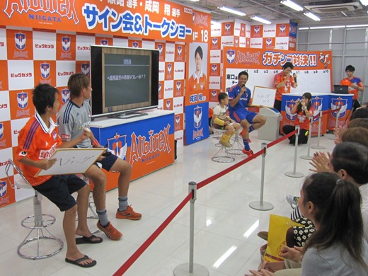 photo photo