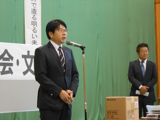 photo photo