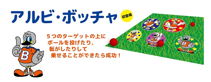 photo photo