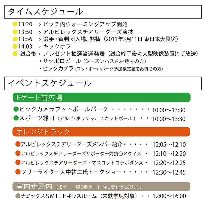 photo photo