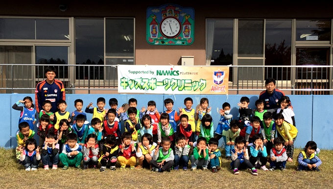 photo photo